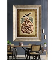 GÜMÜŞ ÇERÇEVELİ PASPARTULU TABLO C162