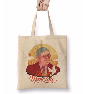 Aşık Mahzuni Bez Çanta Uzun Saplı