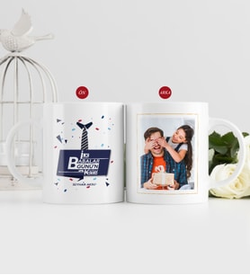BK Gift Kişiye Özel Babalar Günü Hediyesi Fotoğraflı Kupa Bardak-59 (Beyaz)