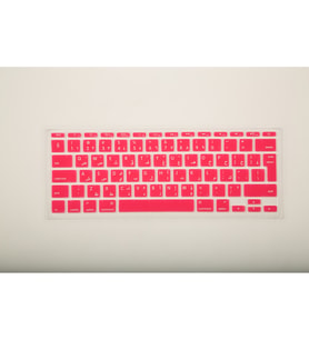 Laptop MacBook Air Klavye Koruyucu 11inc A1370 A1465 için Arapça Baskı US Arabic (Açık Pembe)