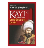 Kayı 1 - Ertuğrul'un Ocağı