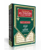 Sahihi Buhari Şerhi - et-Tavdih Li Şerhil Camiis Sahih - 2 Cilt Takım Beka Yayınları İbnü’l Mülakkın