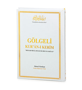 Gölgeli Kuranı Kerim ve Yazı Mushafı - Hafızlar için Arapça El Yazısı Pratik Kitabı Beyaz