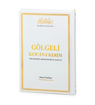 Gölgeli Kuranı Kerim ve Yazı Mushafı - Hafızlar için Arapça El Yazısı Pratik Kitabı Beyaz
