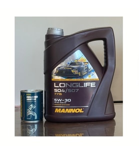 Yüksek Performanslı 2025 Üretim 5W30 Longlife 77715 5L Motor Yağı ve Molibden Katkı Seti