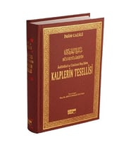 Kalplerin Tesellisi (İthal Kağıt)
