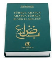 Arapça Sözlük Büyük
