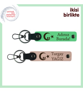 Vefa Temalı – Çocuk Ve Ayyıldız Desenli 2’li Kişisel Anahtarlık Hediye, F Yeşil-Yavru Ağzı