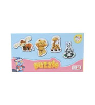 Kırkpabuç Hayvanlar 20 Parça Puzzle