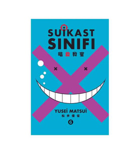 Suikast Sınıfı Cilt 6 Yusei Matsui Gerekli Şeyler
