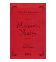 Mesnevı-i Nuriye (Ciltli)
