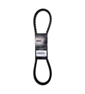 Kayış Bando 951-26.2-28 S19-073 Yamaha Xenter Trıcıty Mw 125 150