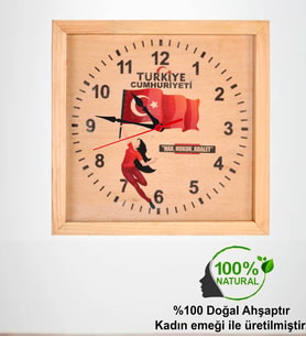 Tasarım Doğal Ahşap Duvar Saati (Krem)