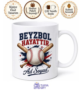 Baseball Is Life Temalı Beyzbol Hayattır Kupa Bardak Hediye