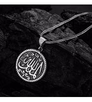 925 Ayar Gümüş Mülkü Allah Yazılı Dua Kolye