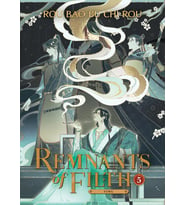 Remnants Of Filth: Yuwu (Novel) Vol. 5