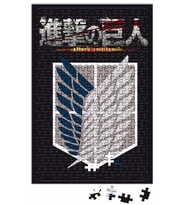 Attack On Titan Puzzle 240 Parça Yapboz