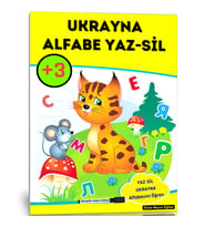 Ukrayna Alfabe YAZ-SİL Kitabı