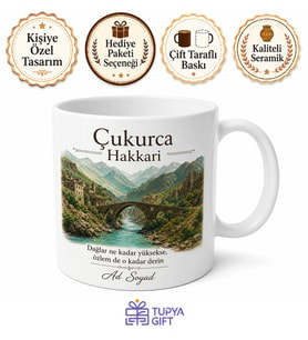 Çukurca Tarihi Dokusu ve Doğası Hakkari Hatırası Kupa Bardak Hediye