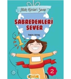 ALLAH KİMLERİ SEVER 2 - SİYER ÇOCUK YAYINLARI