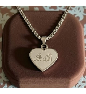 ALLAH Yazılı Kalpli Çelik Kolye Ucu (Gümüş)