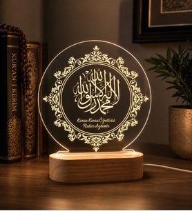 Kişiye Özel İsimli La İlahe İllallah Yazılı Led Lamba - İslami Hediye - Gece Lambası - Yeni Ev Hediyesi