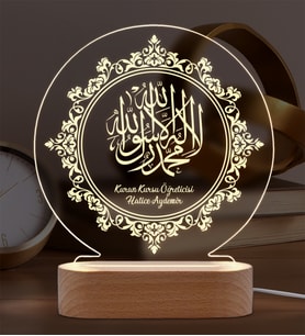 Kişiye Özel İsimli La İlahe İllallah Yazılı Led Lamba - İslami Hediye - Gece Lambası - Yeni Ev Hediyesi
