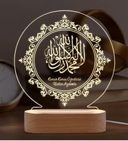 Kişiye Özel İsimli La İlahe İllallah Yazılı Led Lamba - İslami Hediye - Gece Lambası - Yeni Ev Hediyesi