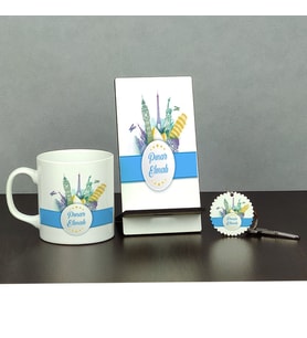 Turizmci Üçlü Set (Kupa + Telefon Standı + Anahtarlık) 001