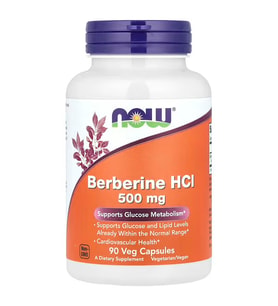 Berberine HCl – 500 mg, 90 Vegetarian Capsules