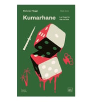 Kumarhane