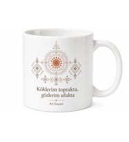 Minimal Anadolu Çizimli Kupa Bardak Özel Tasarım Hediye Kupa