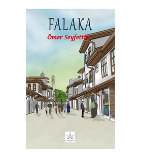 Falaka