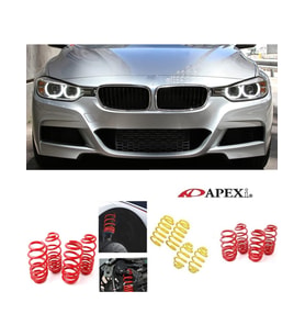 Bmw F30 2012-2018 Uyumlu  Apexi 4.5cm Helezon Spor Yay