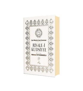 Risalei Kudsiyye Tercümesi 2. Cilt - Şamua
