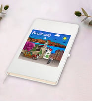 Büyükada Tasarımlı Beyaz Defter