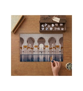 Şeyh Zayed Camii - Abu Dabi Birleşik Arap Emirlikleri Tasarımı 240 parça Ahşap Puzzle Ahşap Kutuda MP10239
