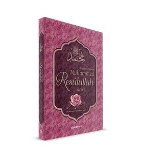 Alemlere Rahmet Muhammed Resulullah (sav)