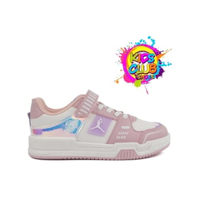 Cool King Pudra Sneaker Kız Çocuk Spor Ayakkabı
