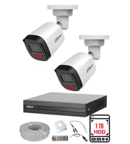 DAHUA 2 Kameralı Gece Görüşlü Su Geçirmez FULL HD Güvenlik Kamerası Seti 1TB