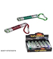 KIZILKAYA 1705019 LAZER ANAHTARLIK