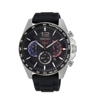 Seiko SSB347P1 Erkek Kol Saati