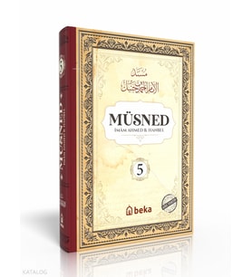 Müsned - Ahmed bin Hanbel - 5. Cilt - (Ciltli) (Arapça Metinli) Beka Yayınları İmam Ahmed B. Hanbel