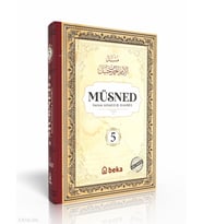Müsned - Ahmed bin Hanbel - 5. Cilt - (Ciltli) (Arapça Metinli) Beka Yayınları İmam Ahmed B. Hanbel