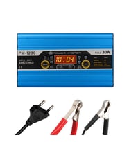 Powermaster PM-1230 12 Volt Max 30 Amper Akü Şarj Cihazı (Siyah)
