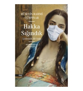 Hakka Sığındık