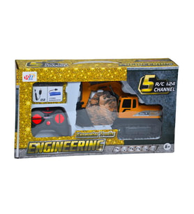 WLL Seri 5 Uzaktan Kumandalı 1:24 Ölçekli Paletli Kepçe 680C2