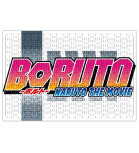 Boruto Naruto Anime Death Note One Piece Hellsing Puzzle