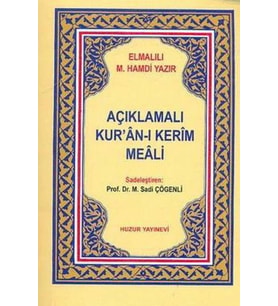 Açıklamalı Kuranı Kerim Meali Metinsiz (Cep Boy)