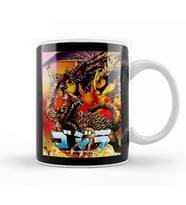 Godzilla Rulers of Earth Kupa Bardak Porselen